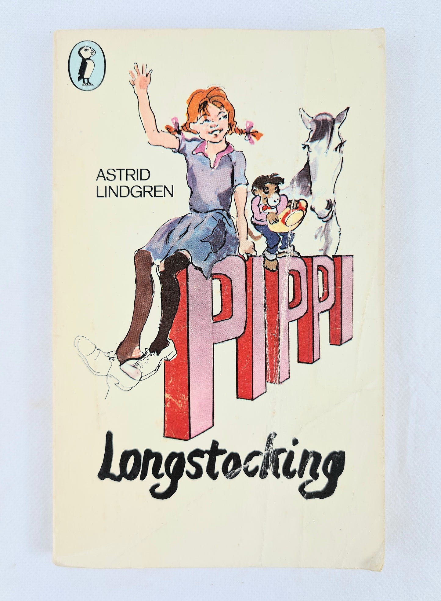 Pippi Longstocking, childrens book. Puffin Books