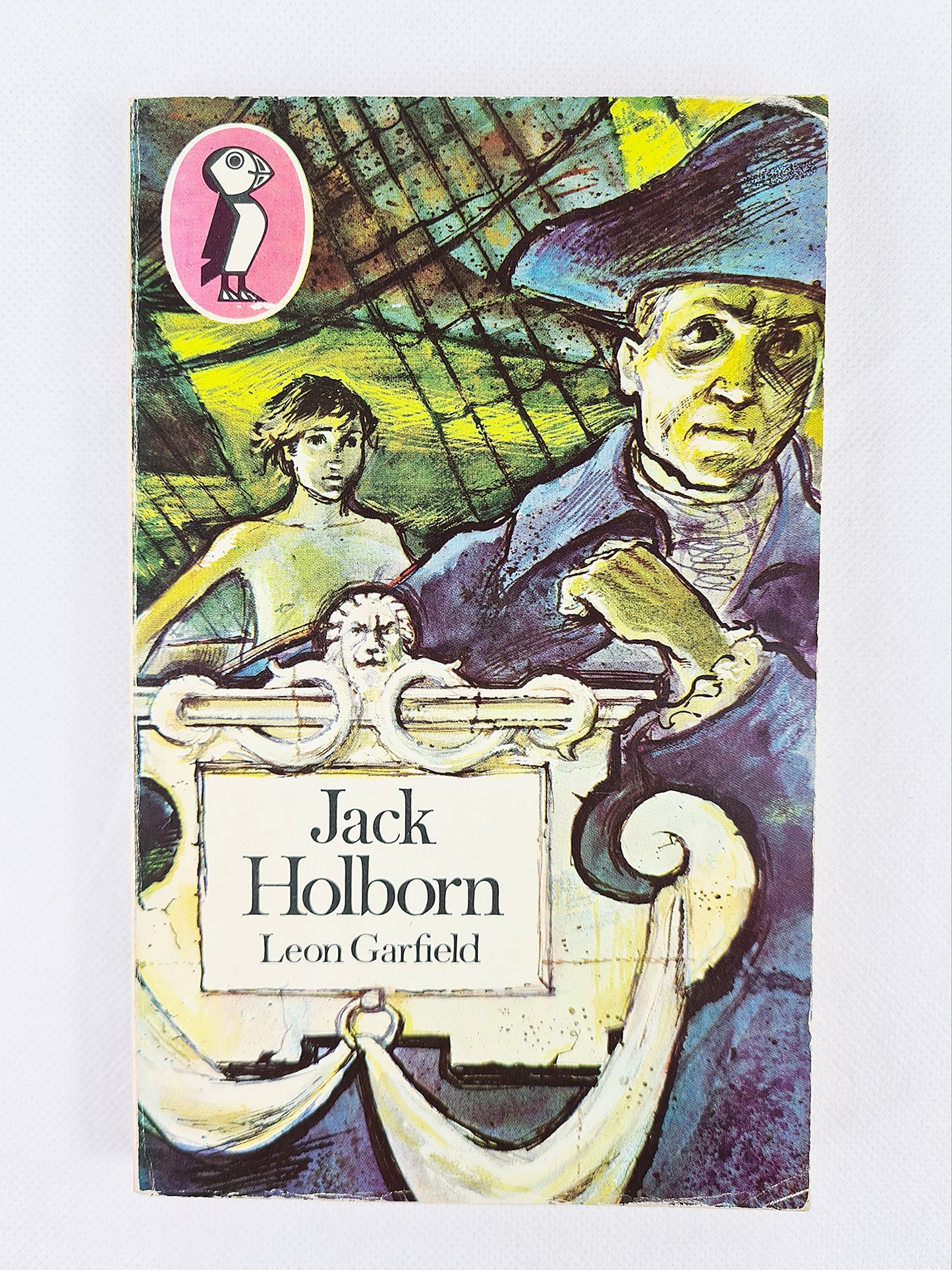 Jack Holborn by Leon Garfield, vintage childrens book