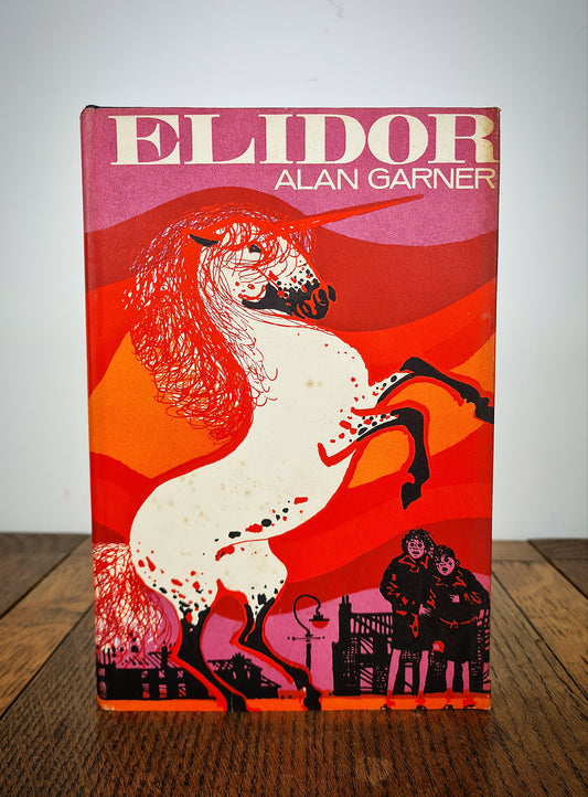 Elidor, first edition. By Alan Garner 