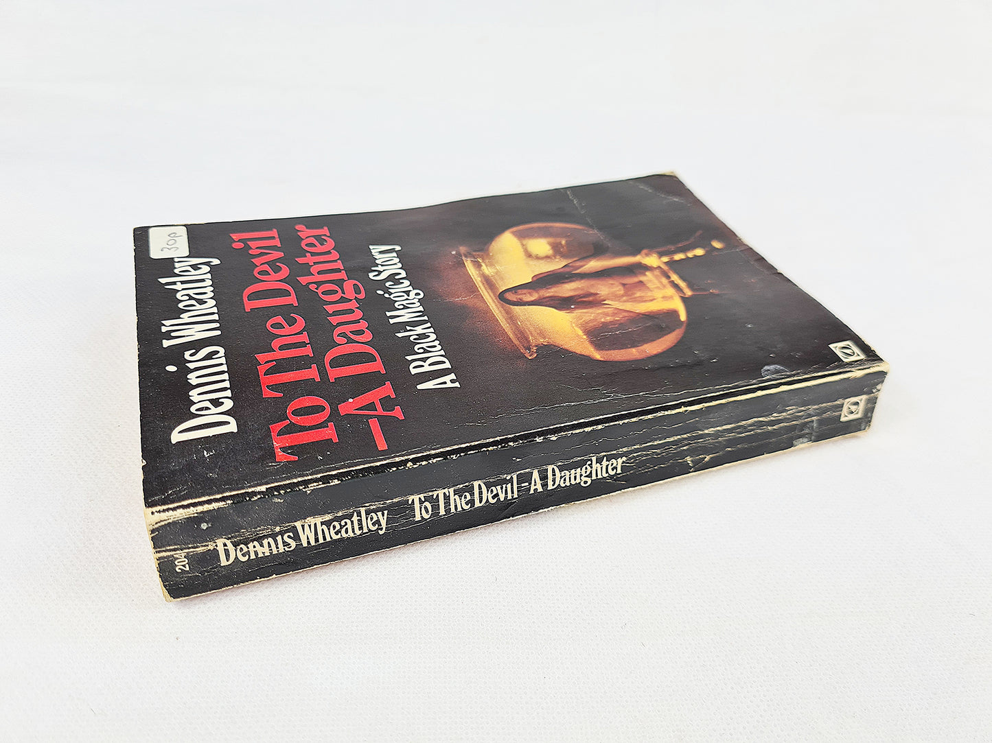 To The Devil - A Daughter, Dennis Wheatley